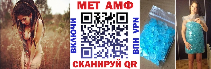 omg ONION  Мамадыш  Amphetamine 98% 