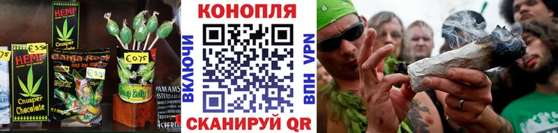 Cannafood марихуана  Мамадыш 