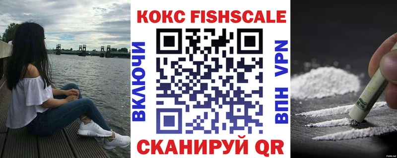 COCAIN Columbia Мамадыш