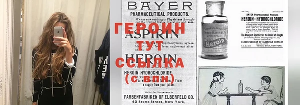 Альфа ПВП Аркадак