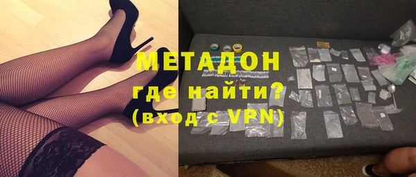 Альфа ПВП Аркадак